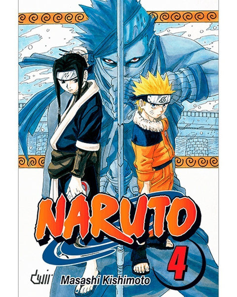 Naruto Vol.04 (Ed. Portuguesa)
