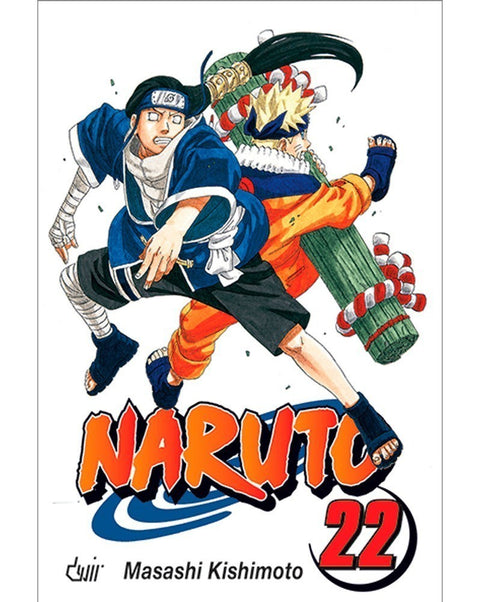 Naruto Vol.22 (Ed. Portuguesa)