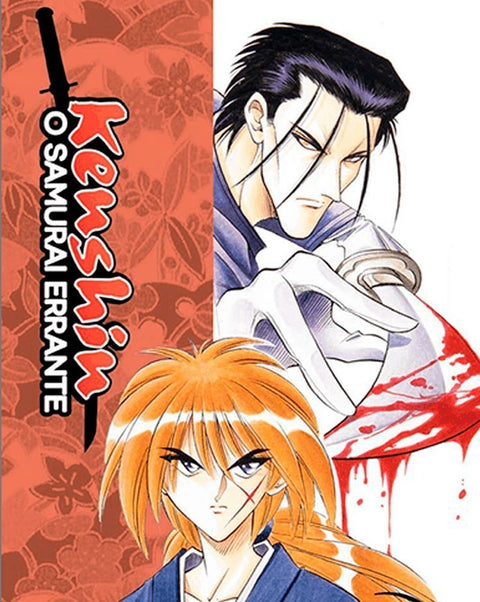 Kenshin, o Samurai Errante Vol.07 (Ed. Portuguesa)