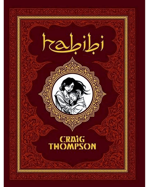 Habibi (Ed.Portuguesa, capa dura)