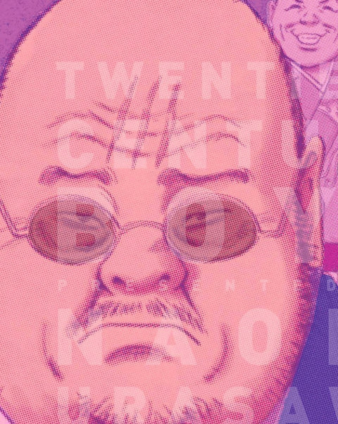 20th Century Boys: Perfect Edition Vol.07 (Naoki Urasawa)