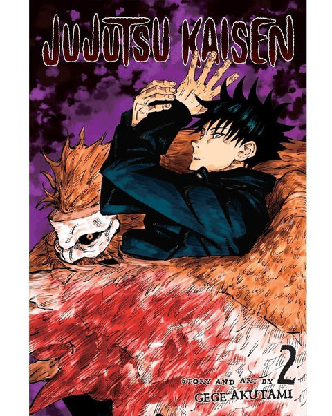 Jujutsu Kaisen Vol.2 (Viz Media)