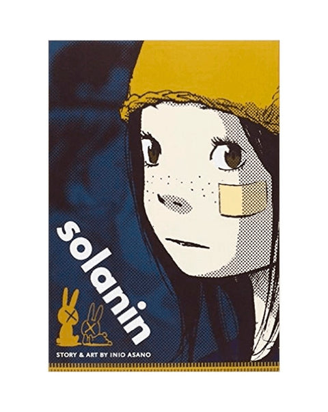 Solanin, de Inio Asano (Ed. em Inglês)