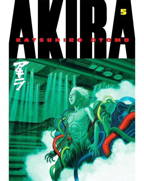 Akira vol.5 (Edição Inglês)