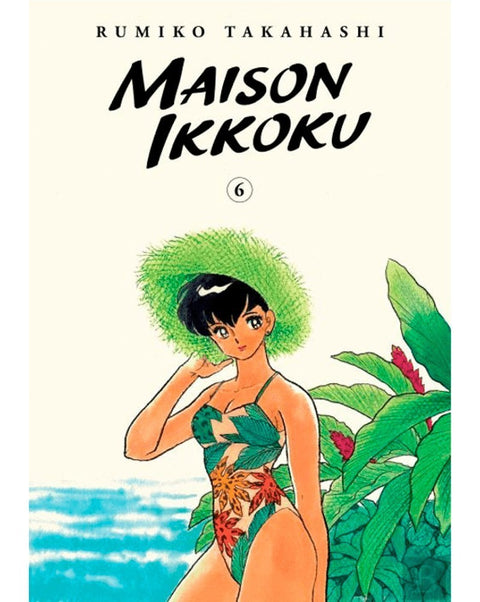 Maison Ikkoku Collector's Edition Vol.6 (Ed. em Inglês)