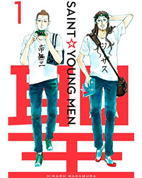 Saint Young Men Vol.1 (Ed. em Inglês)