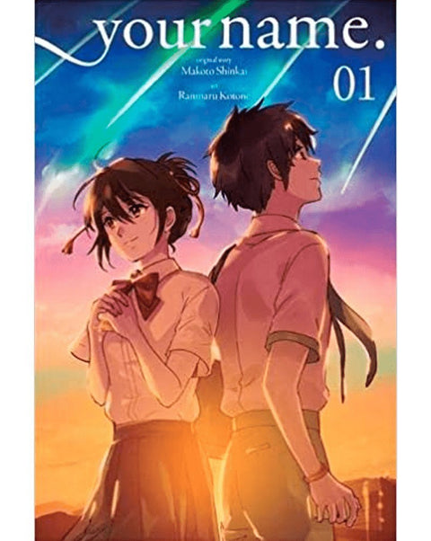 Your Name Vol.01 (Ed. em inglês)