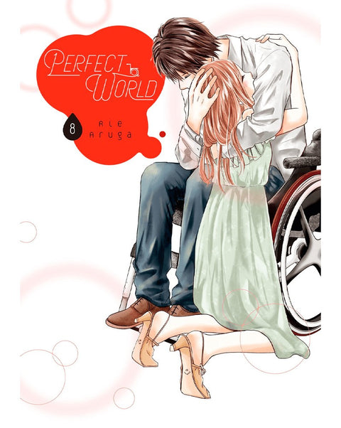 Perfect World Vol.8 (Ed. em Inglês)
