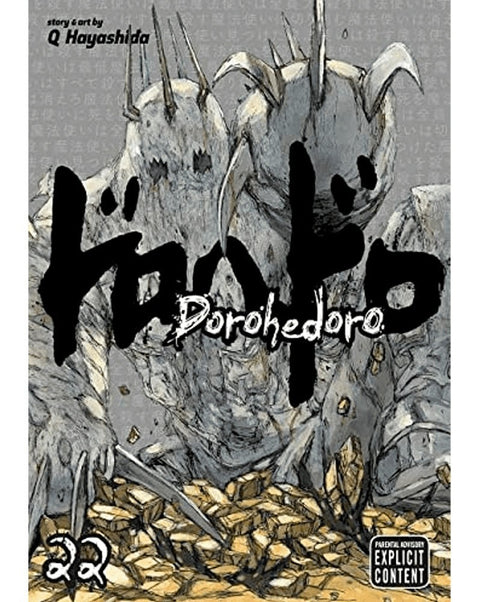 Dorohedoro Vol.22 (Ed. em Inglês)