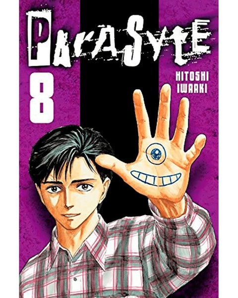 Parasyte Vol.8 (Ed. em Inglês)