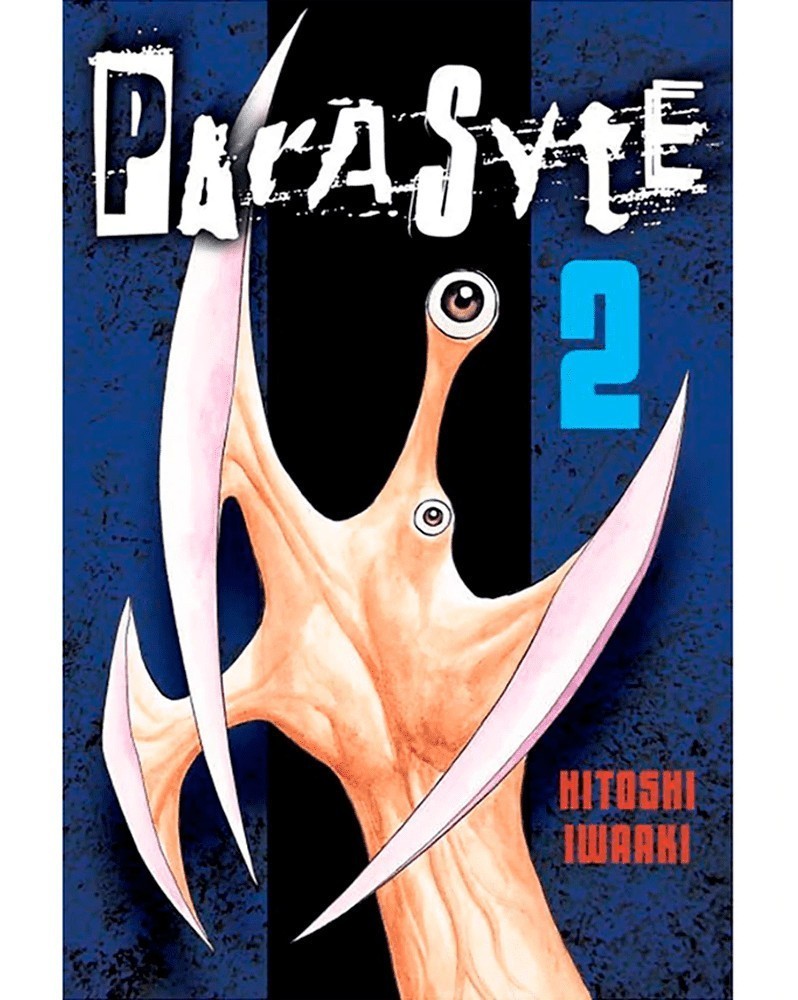 Parasyte Vol.2 (Ed. em Inglês) – Kingpin Books