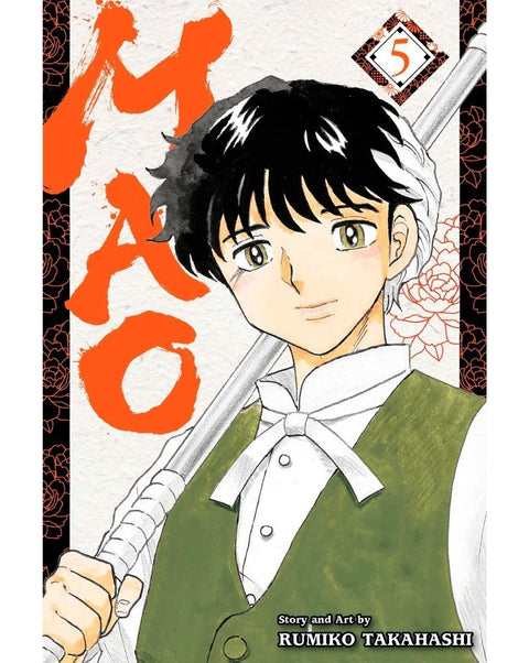 Mao Vol.05 (Ed. em Inglês)