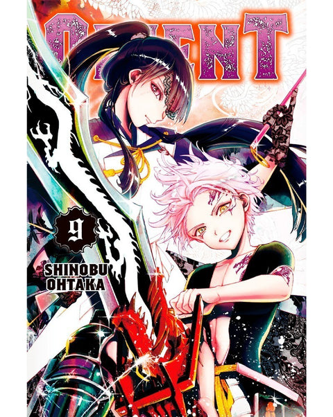 Orient Vol.9 (Ed. em Inglês)