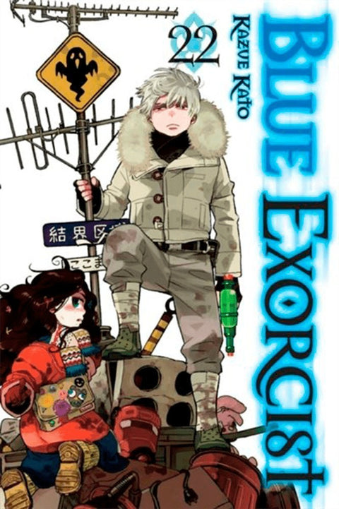 Blue Exorcist Vol.22 (Ed. Portuguesa)
