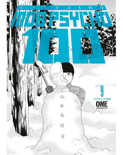 Mob Psycho 100 Vol.09 (Ed. em Inglês)