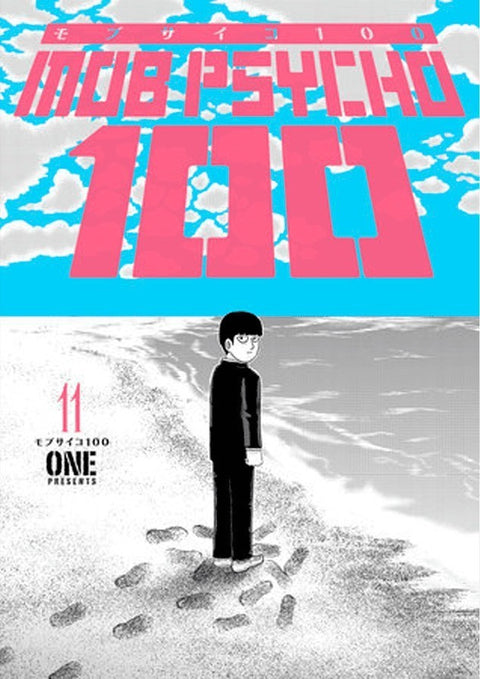 Mob Psycho 100 Vol.11 (Ed. em Inglês)