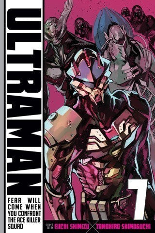Ultraman vol.07
