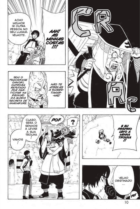Naruto Vol.49 (Ed. Portuguesa)