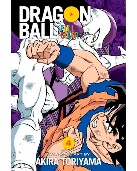 Dragon Ball Full Color Freeza Arc Vol.04