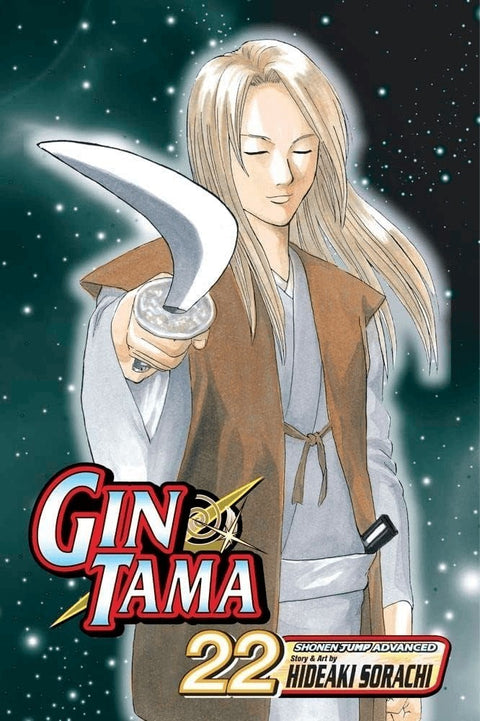Gintama Vol.22 (Ed. em Inglês)