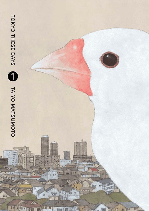 Tokyo These Days Vol.01, de Taiyo Matsumoto (Ed. em Inglês)