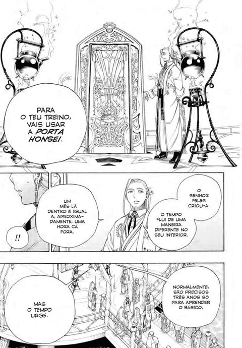 Blue Exorcist Vol.26 (Ed. Portuguesa)