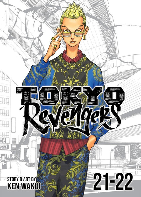 Tokyo Revengers Vol.21-22 Omnibus (Ed. em Inglês)