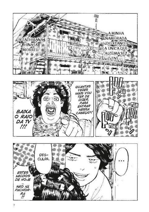 Tokyo Revengers - Livro 01 (Ed. Portuguesa)