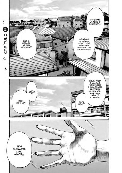 Boa Noite PunPun Vol.02 (Ed. Portuguesa)