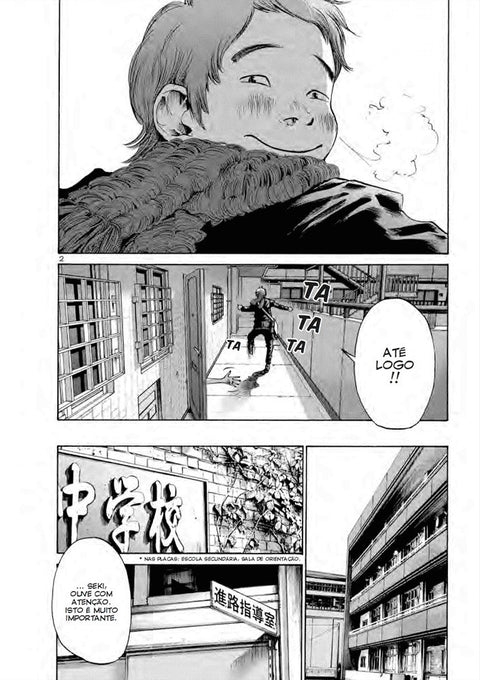 Boa Noite PunPun Vol.02 (Ed. Portuguesa)