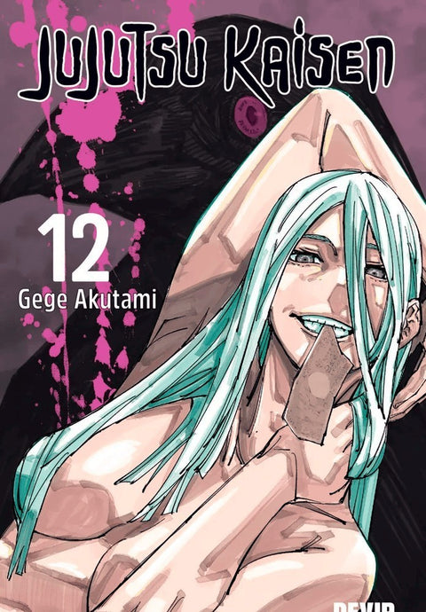 Jujutsu Kaisen vol.12 (Ed. Portuguesa)