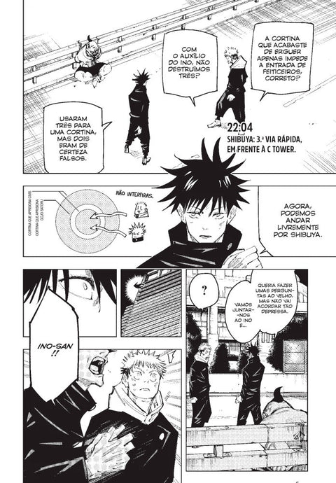 Jujutsu Kaisen vol.12 (Ed. Portuguesa)