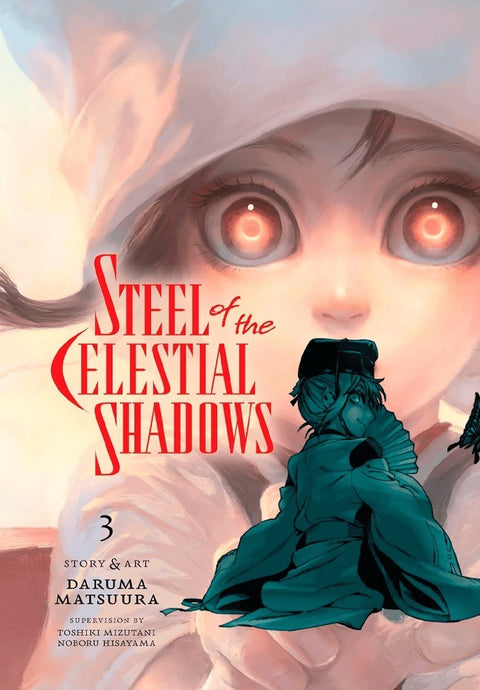 Steel of the Celestial Shadows Vol.03 (Edição em Inglês)
