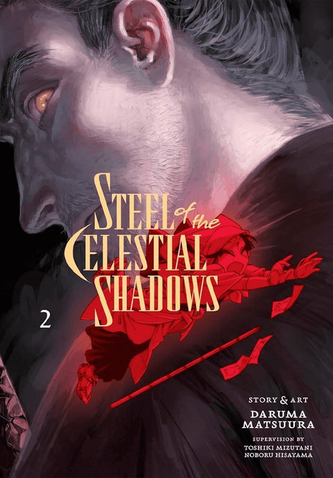 Steel of the Celestial Shadows Vol.02 (Edição em Inglês)
