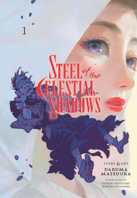 Steel of the Celestial Shadows Vol.01 (Edição em Inglês)
