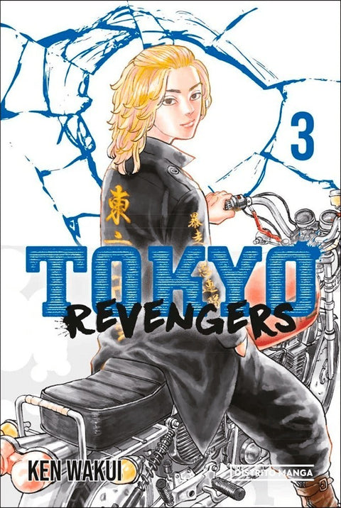 Tokyo Revengers - Livro 03 (Ed. Portuguesa)