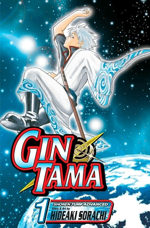 Gintama Vol.01 (Ed. em Inglês)