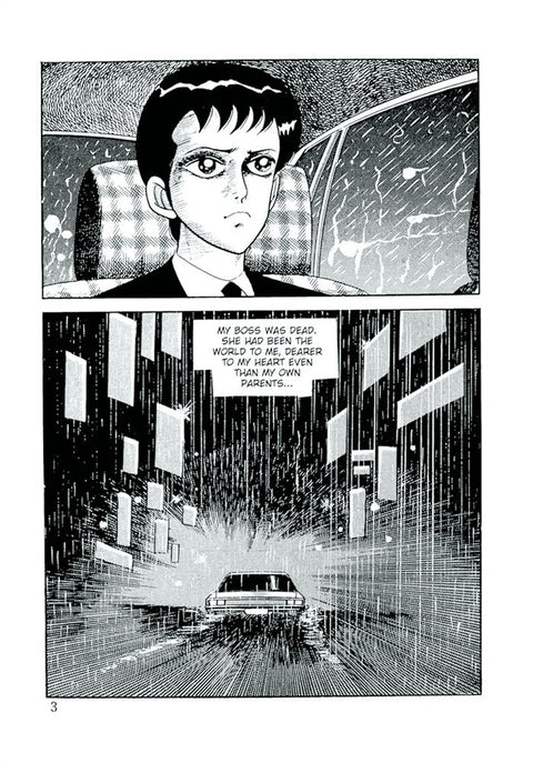 Her Frankestein GN, de Kawashima Norikazu (Ed. em Inglês)