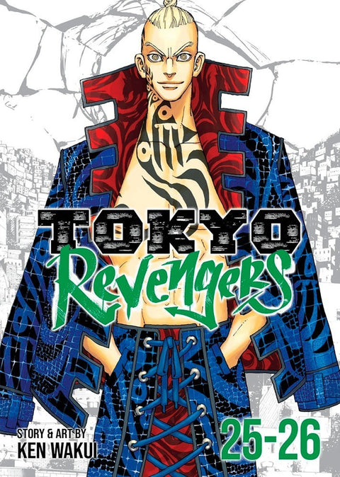Tokyo Revengers Vol.25-26 Omnibus (Ed. em Inglês)