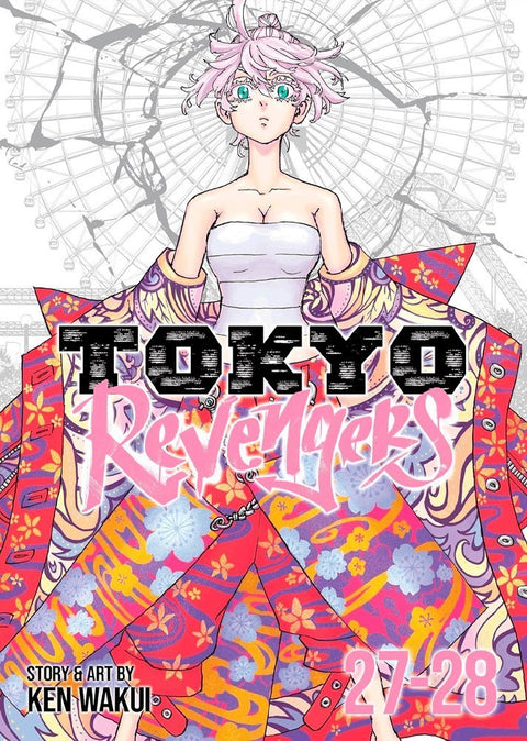 Tokyo Revengers Vol.27-28 Omnibus (Ed. em Inglês)