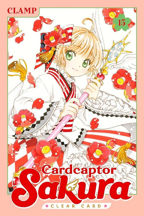 Cardcaptor Sakura: Clear Card Vol.15