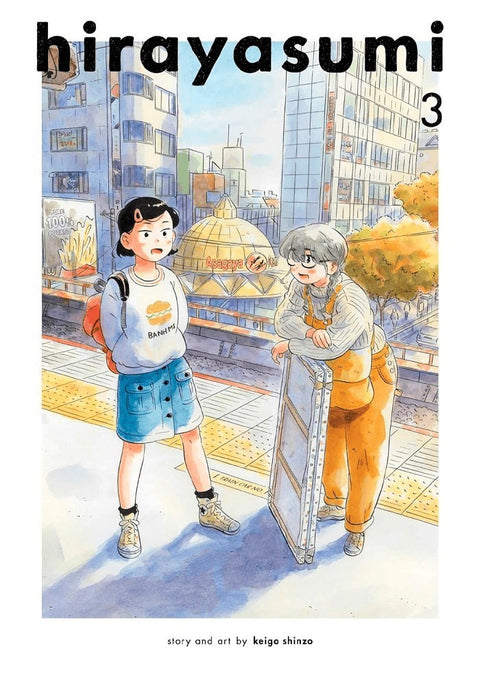 Hirayasumi Vol.03 (Ed. em Inglês)
