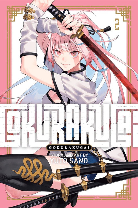 Gokurakugai vol.02, de Yuto Sano (Ed. em Inglês)