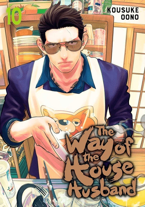 The Way of the Househusband vol.10 (Ed. em Inglês)