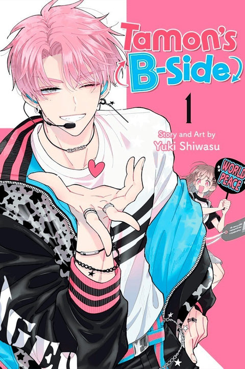 Tamon's B-Side Vol.01, de Yuki Shiwasu (Ed. em Inglês)