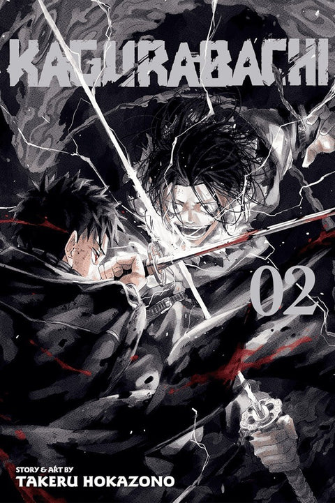 Kagurabachi Vol.02 (Ed. em Inglês)