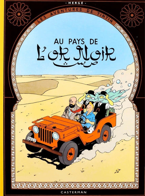 Les Aventures de Tintin: Tintin au pays de l'or noir - Édition Facsimilé (Ed. Francesa)
