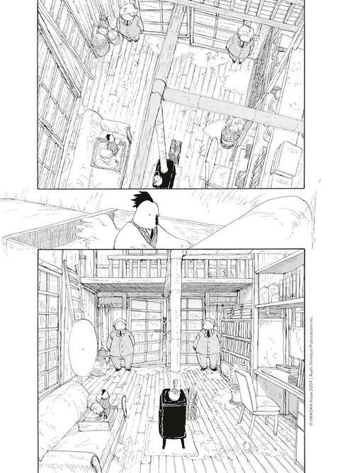 La Forêt Magique de Hoshigahara - Tome 1 (Ed. Francesa)