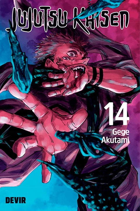 Jujutsu Kaisen vol.14 (Ed. Portuguesa)