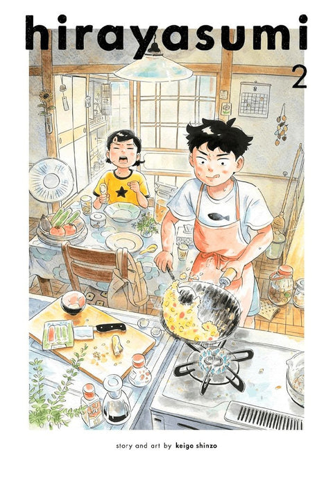 Hirayasumi Vol.02 (Ed. em Inglês)